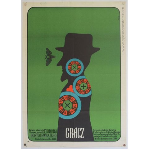0924-poster-mexico-illustration-green-white-square-image-reference-only.jpg