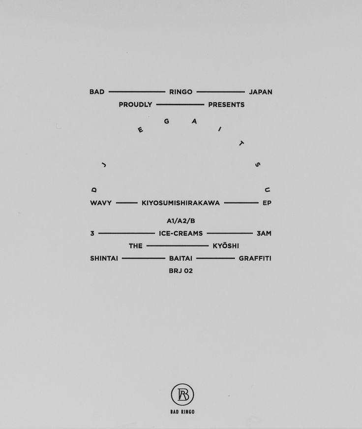 0589-type-typography-layout-design-white-beige-portrait-image-reference-only.jpg
