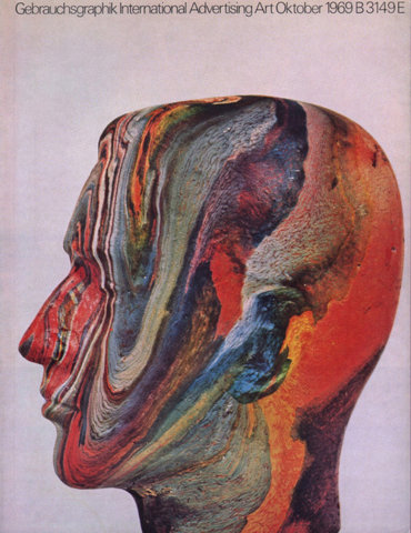 0906-head-colour-texture-pattern-cover-brown-beige-portrait-image-reference-only.jpg