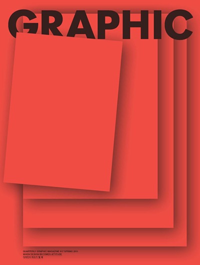 0363-static-data-dbrehcx-jpg-ben-smith-design-type-graphics-orange-red-portrait-image-reference-only.jpg
