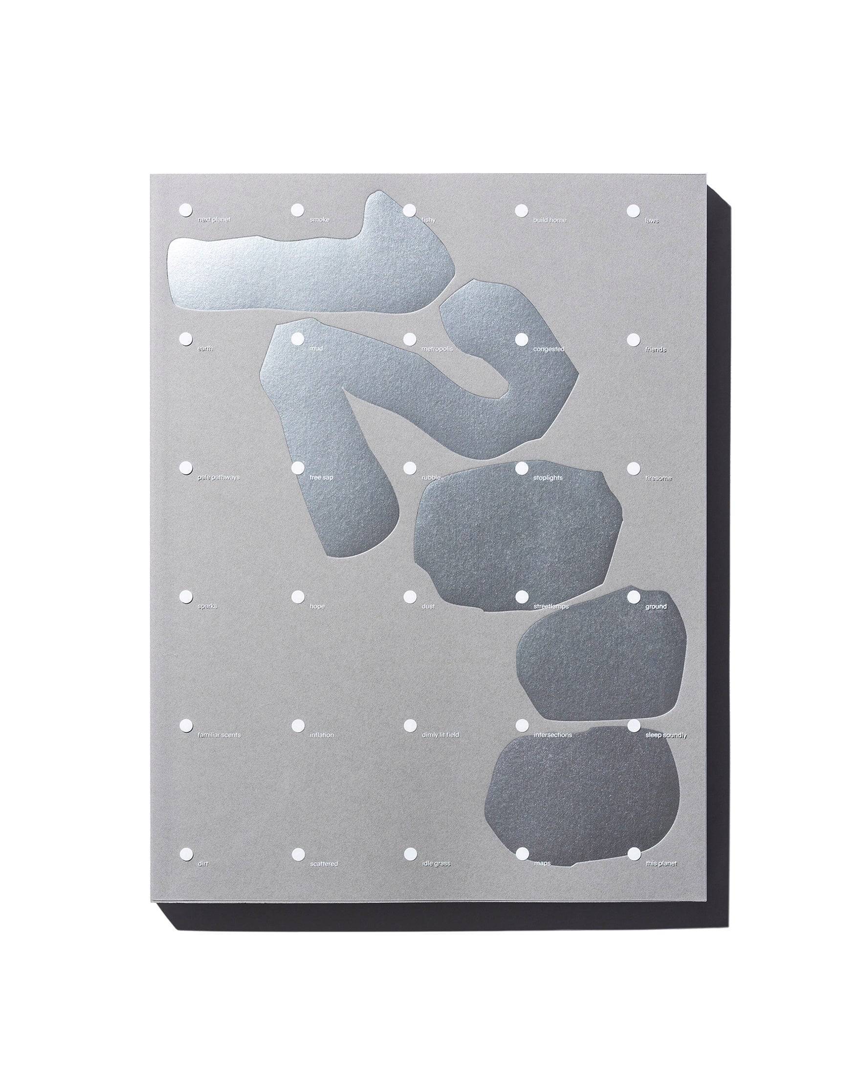 1619-grey-relief-artwork-organic-cutouts-white-beige-portrait-reference-only.jpg