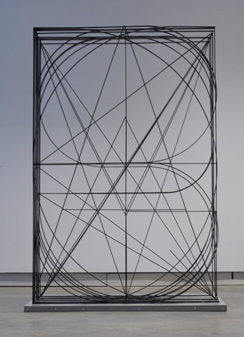 0912-type-sculpture-oversized-graphics-grey-brown-portrait-image-reference-only.jpg