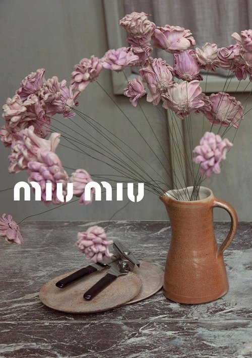 0544-miu-advertising-flowers-opener-vase-brown-grey-portrait-image-reference-only.jpg