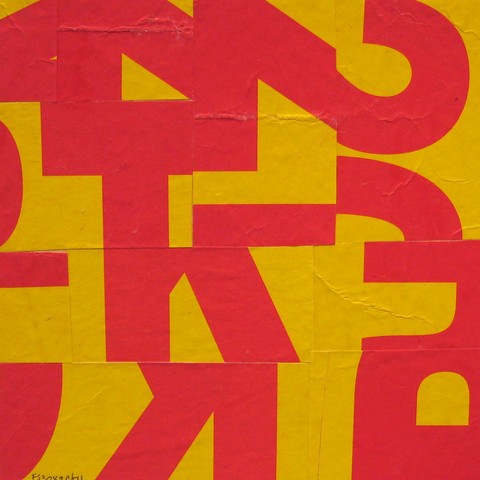 0183-visual-artwork-red-orange-square-image-reference-only.jpg